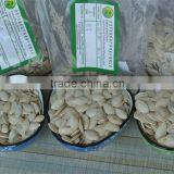 Low Moisture Shine Skin Pumpkin Seeds 2015 New thumbnail-2