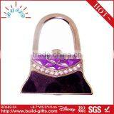 High End Metal Folded Bag Hook