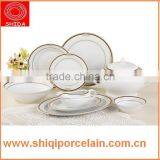 47pcs Porcelain Tableware, Porcelain Plate