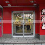 Entry Door Glass Insert for Bank,building,office,store Front A-40 thumbnail-1