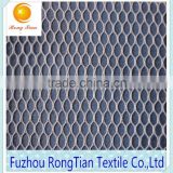 Selling polyester hexagonal mesh cloth soft mesh fabric