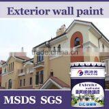 Calomi Silicone Based Exterior Texture Paint