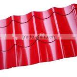 Galvanized Corrugated Iron Sheet Corrugated Metal Roofing Sheet Galvanized Corrugated Steel Sheet thumbnail-4