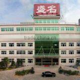 Zhejiang Sheen Electromechanic Manufacturing Co., Ltd. company overview - view 2 thumbnail