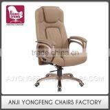 Best Selling Multifunctional YF-2829B Chair Base Price