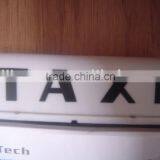 12v Camping Neon Taxi Light