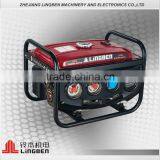 2kw Electric Fuel Less Low Rpm Power Motor Permanent Magnet Magnetic Generator Set Price List for Sale