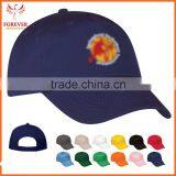 Promotional Cheap Silke Screen Print Cotton Visor Baseball Cap Hat thumbnail-1