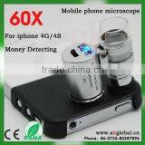 Zoom Mobile Lens LED Mobile Phone 60x Microscope Macro Lens