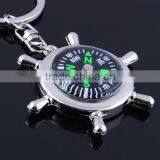Factory Direct Sale Compass Keychain, Rudder Model Keychain