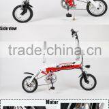 14inch Mini Electric Bike Small Folding Electric Bicycle,ebike thumbnail-1