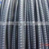 Construction Material Hot Rolled Reinforcing Steel Bar thumbnail-1