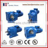 RX Series RX57 ac Motor Speed Reducers