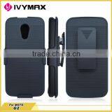 Celular Accesorios for Motorola Moto G 2nd Generation thumbnail-4