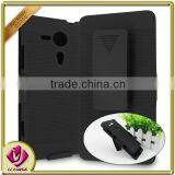 for Sony Xperia SP C5302 Holster Protector Cover thumbnail-1