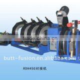 HDPE,PP, PVDF Pipe Butt Welding Machine