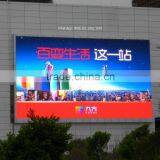 Semioutdoor/indoor/outdoor Single Red Color Led Display Module P10 320mm*160mm thumbnail-3