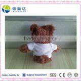 Brown Little Bear With T-shirt Soft Stuffed & Plush Toy thumbnail-3