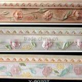 Resin Waist-line Tile thumbnail-1