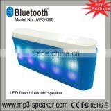 MPS-098 Multifunctional Outdoor Wireless 2.0 Speaker With 3W thumbnail-3