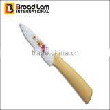 5" Ceramic White Blade Meat Utility Color Knife With Flower Stained on Blade