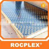 Wiggle Board Plywood thumbnail-1