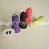 Shenzhen Factory High Quality Colorful Dual Usb Car Charger thumbnail-1