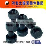 Steel Structure High Tensile Nut and Bolt With Washer thumbnail-3