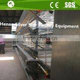 H Frame 3-tier Battery Cages for Layer Chickens thumbnail-2