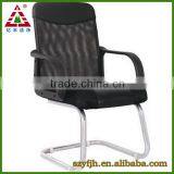 Mesh Office Chair Price thumbnail-6
