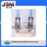 Energy Saving Super White Clear Auto Xenon H1 straight Bulb