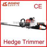 double blade gasoline edge trimmer