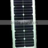 50w solar street light all in one