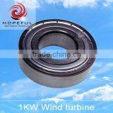 1kw Strong Wind Resistance and High Survival Wind Speed Wind Turbine for Sale thumbnail-3