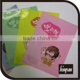 Types of Outdoor Advertising pp File Folder