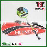 GX-7006 GREEN Good Quality Badminton Racket Aluminium Frame of Badminton Racket With Badminton Racket Bag