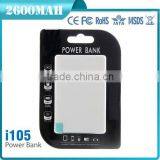 Best Selling Products Portable Credit Card Power Bank 2600mah thumbnail-6