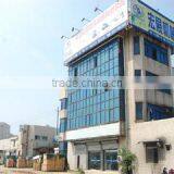 Zhejiang Hongzhan Packing Machinery Co., Ltd. company overview - view 2 thumbnail