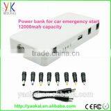 Factory Hot Sell Vehicle Tools Automobiles Tool Car Jump Start