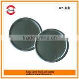 Composite Tin Can Food Bottom Lid thumbnail-5