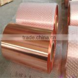 Tu2 copper tape insulated rolled copper strip