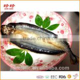 Prepared Salty Saury (Ready to Eat)