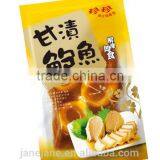 Seasoned Abalone thumbnail-2