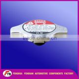 Micro radiator cap FN-03-01 0.9 and radiator valve caps for radiator cap function of china supplier