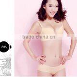 noble Ladies inner wear one piece bra