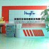 Shenzhen Hongfu Tongxin Technology Co., Ltd. company overview - view 1 thumbnail
