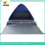 1-5 Large Space Beautiful UV Resistance Pop Up Beach Tent thumbnail-1