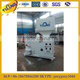 YULONG biomass wood straw rice husk pellet burner/pellet boiler