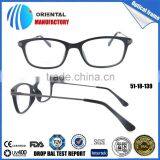 2015 Stylish Fancy Optical Glasses,new Product thumbnail-2