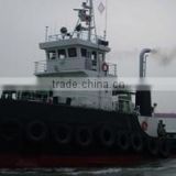 3,200 PS Towing tug boat for sale(Nep-tu0013)